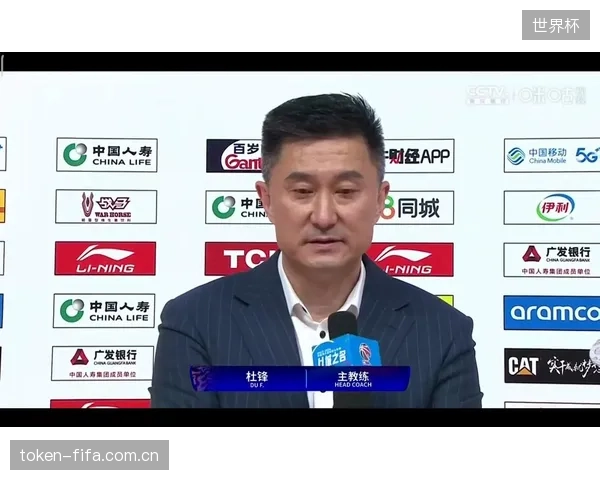 杜锋教练体系影响深远，其强调的快速转换进攻理念被多支球队借鉴。