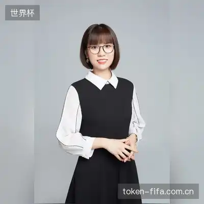 谭森